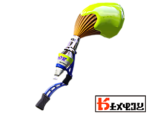 Inkbrush Nouveau