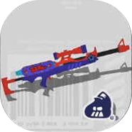 Z+F Splatterscope