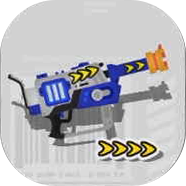 Rapid Blaster Pro Deco