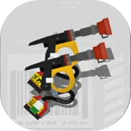 Douser Dualies FF